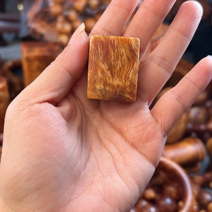 松木（琥珀木）无事牌