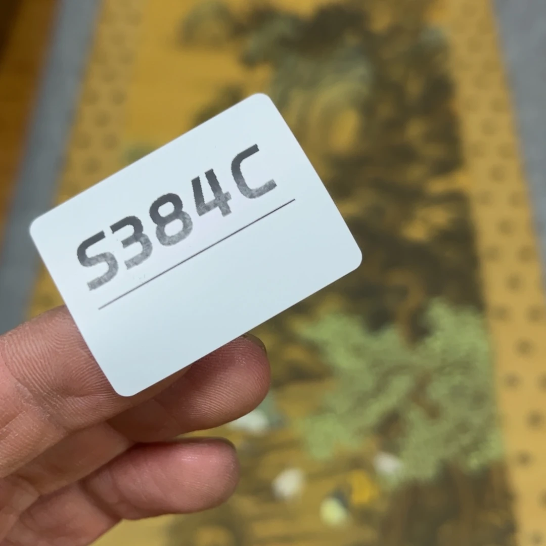 书法论*郎字画开心快乐每一天