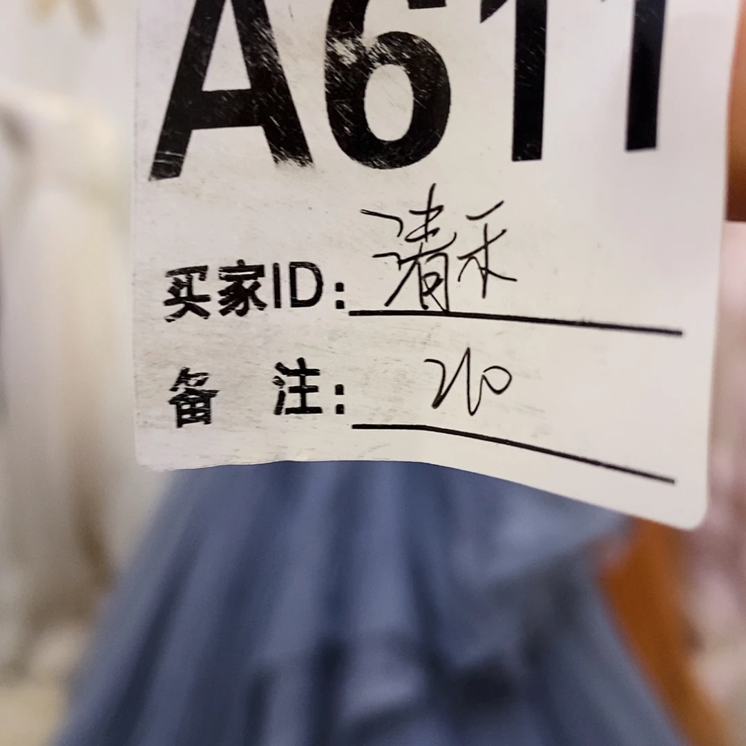 二手婚纱礼服婚纱611