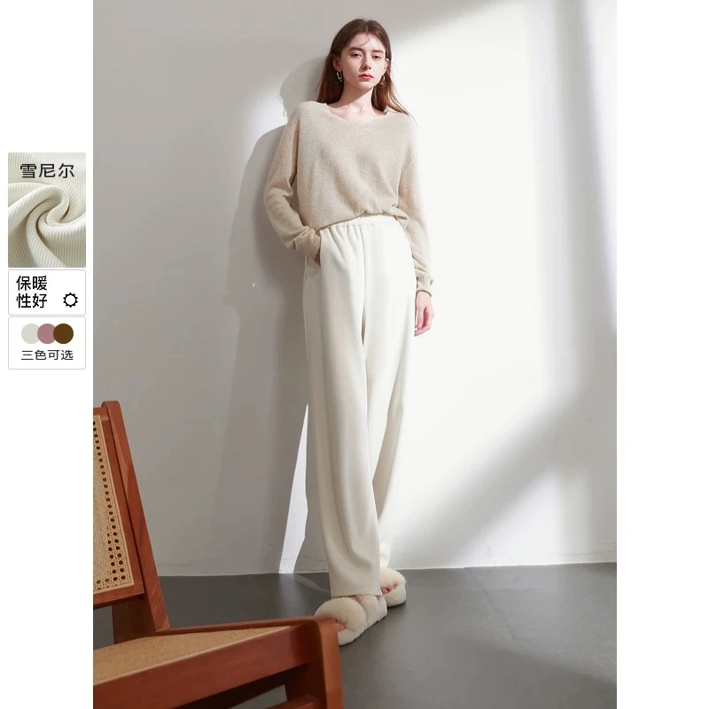 8570浩-时尚女款简约阔腿拖地裤
