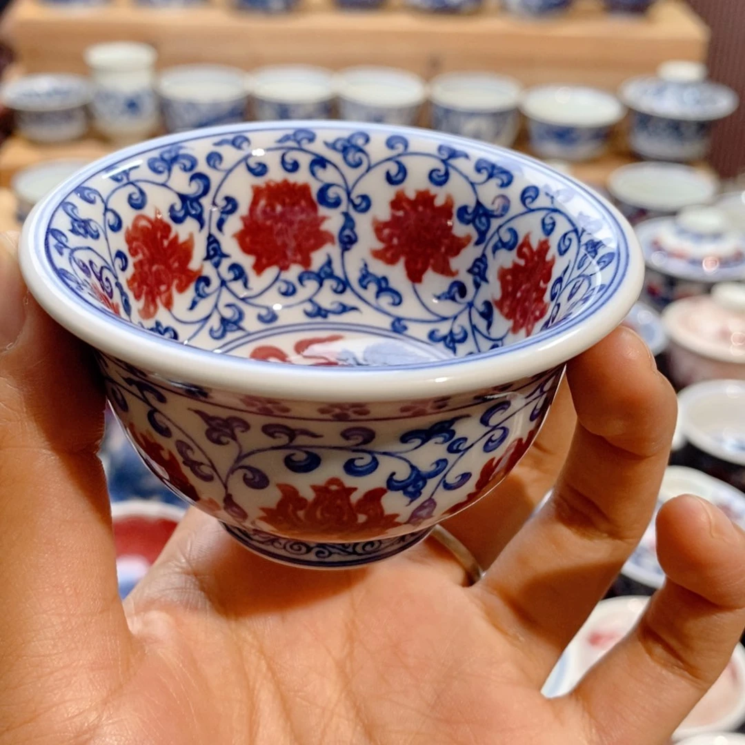 瀺缠枝莲压手杯原矿手绘满绘微瑕