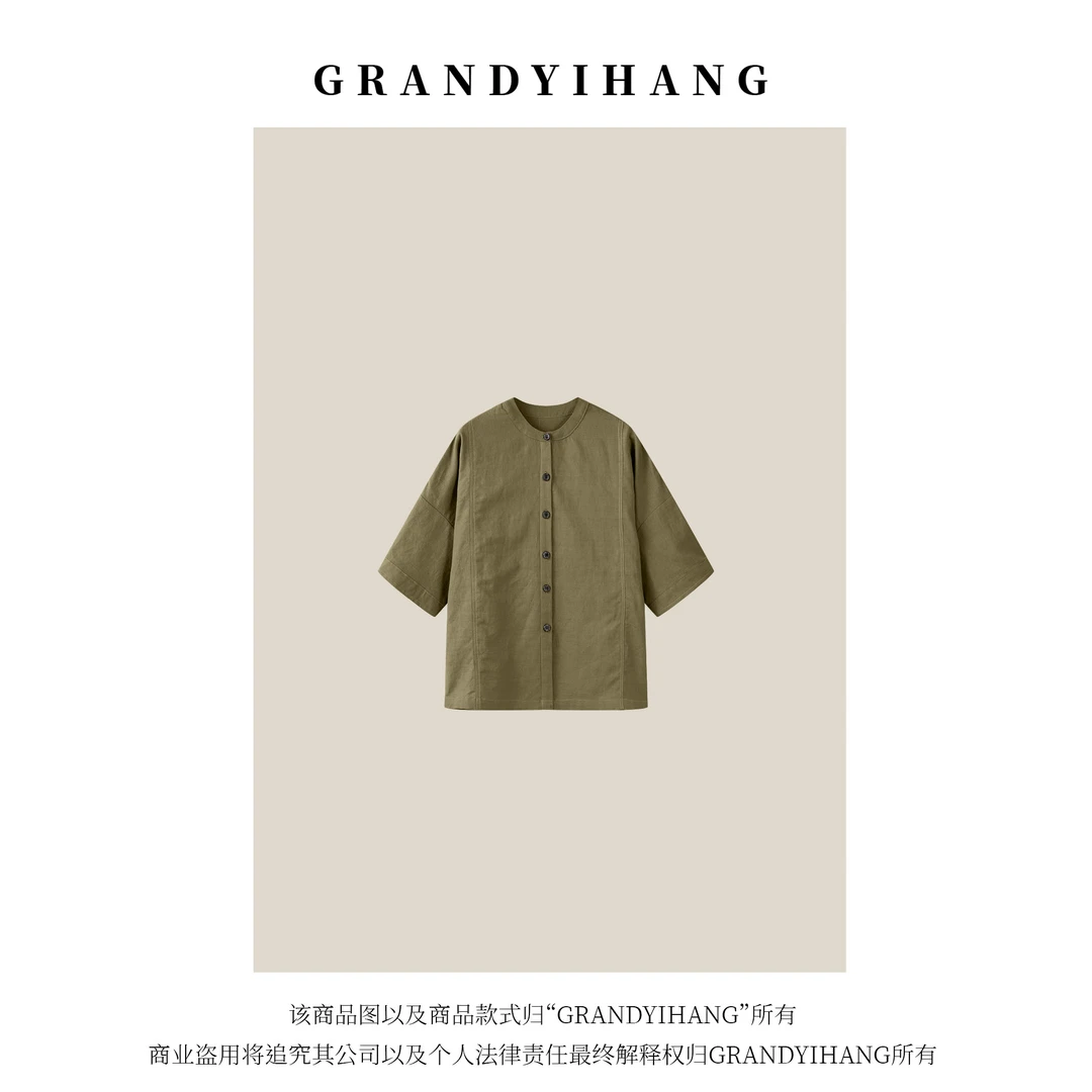 【艳姐推荐】夏季新款时尚休闲简约气质开衫衬衫上衣23698