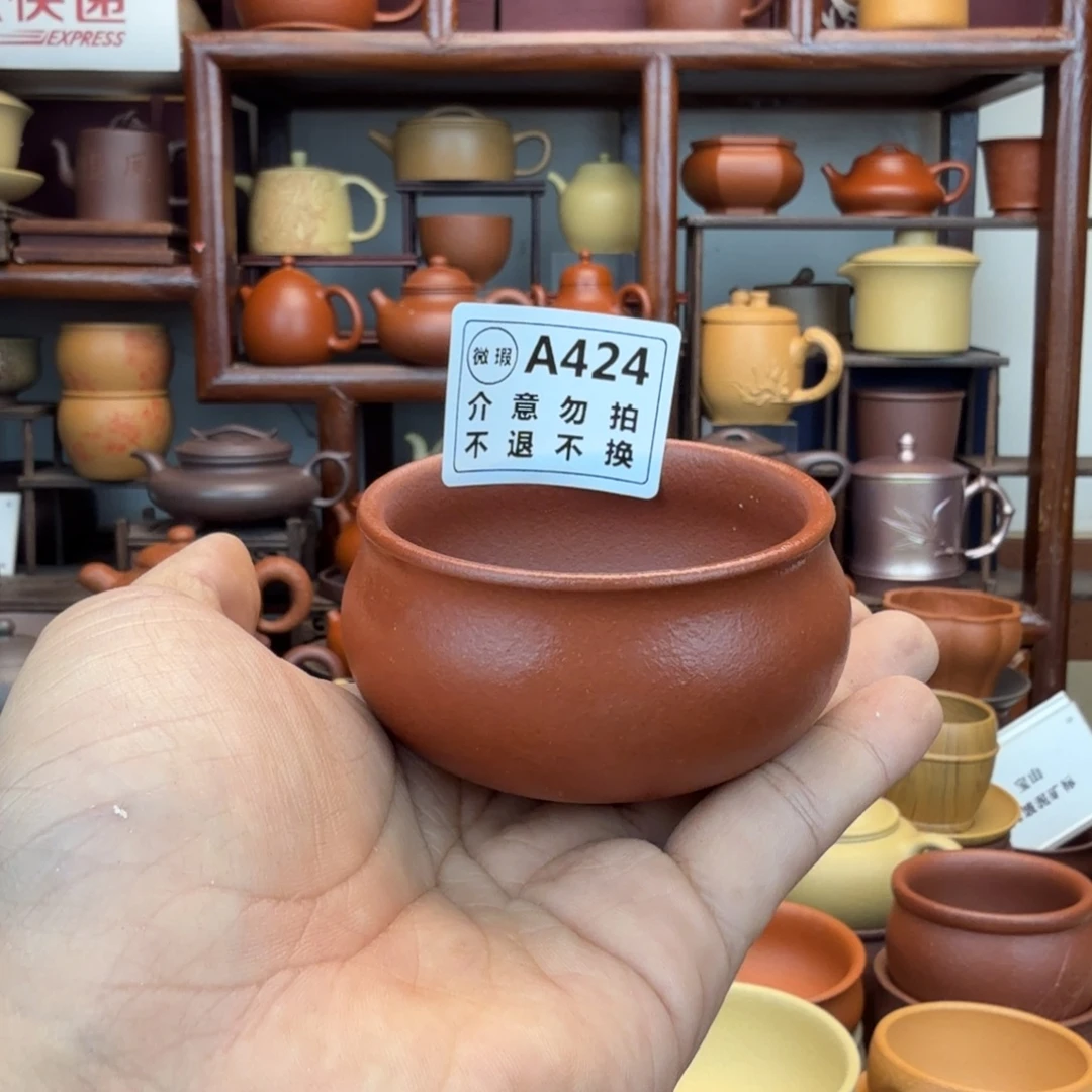 紫砂茶杯55555555555555555