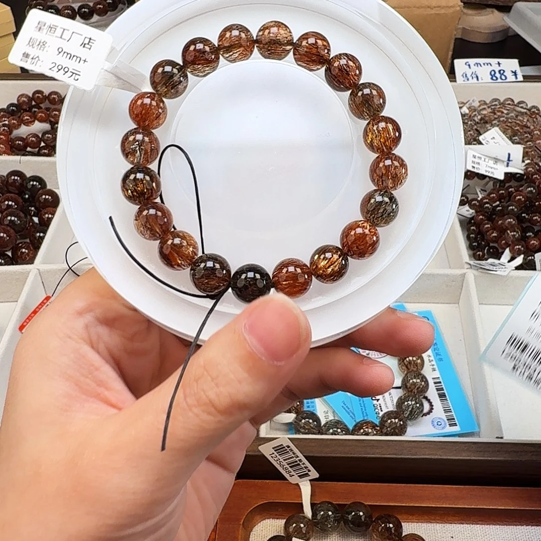 叫***行发晶手链未镶嵌天然水晶黑金超七直播间多样性发一