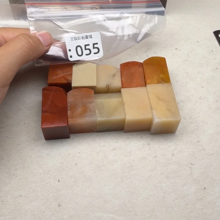 拾***堂老挝石老挝 老挝 老挝