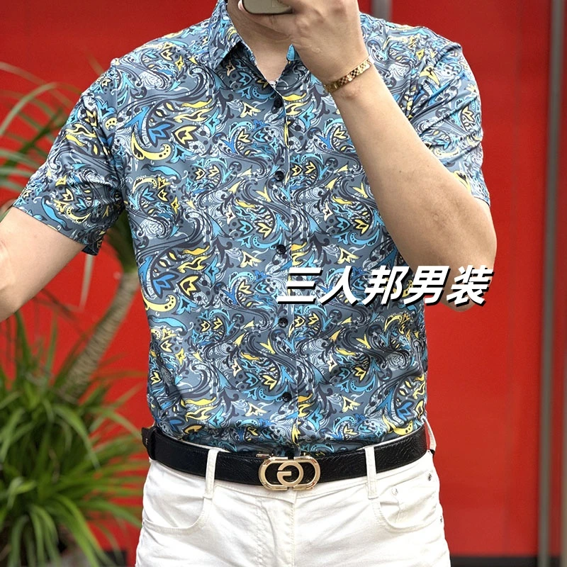 2025男装碎花夏季短袖薄款百搭印花衬衫经典冰丝丝凉爽衬衫
