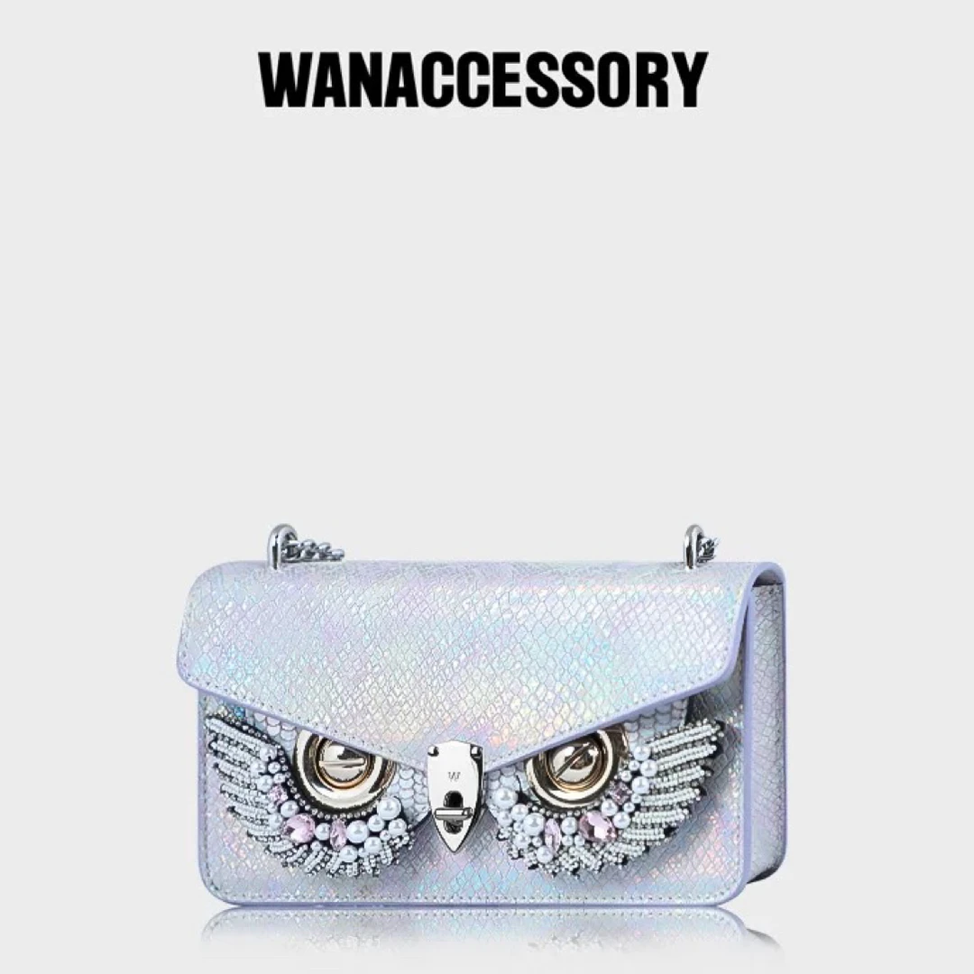 【小酒神 】WANACCESSORY万蔻幻彩猫头鹰换脸包单肩斜挎小包MiNi
