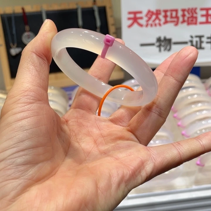 M***-玛瑙/玉髓未镶嵌手镯@定向荔枝冻@【58】