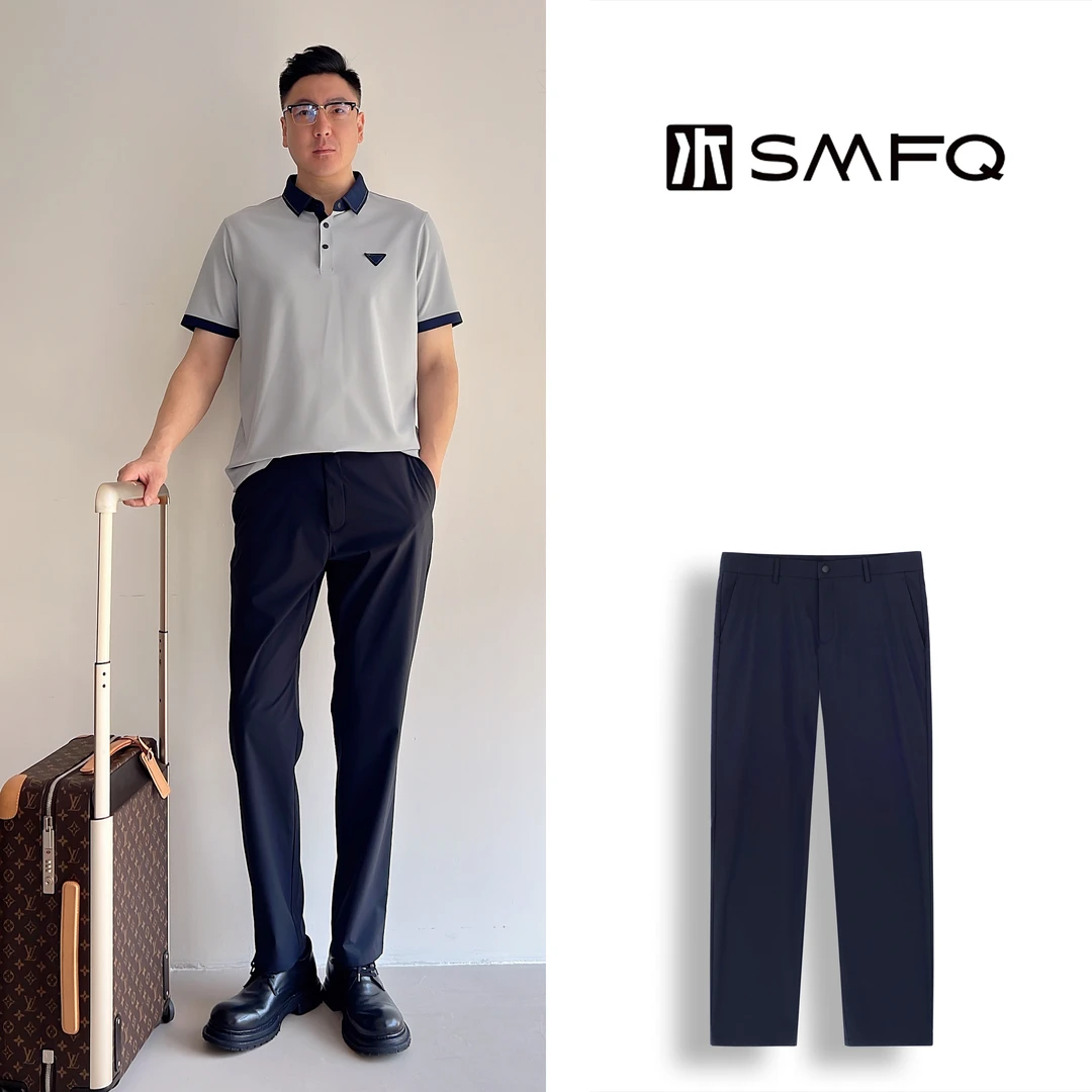 水木夫妻【男款】“透气黑科技”易打理不易皱百搭直筒小脚裤SMGD0375