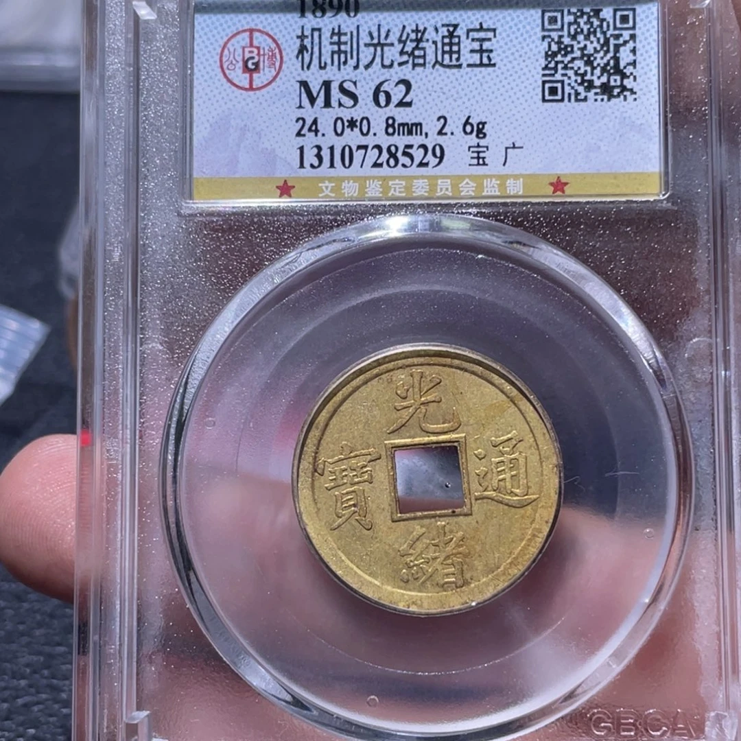 金属豪豪豪豪豪豪8529