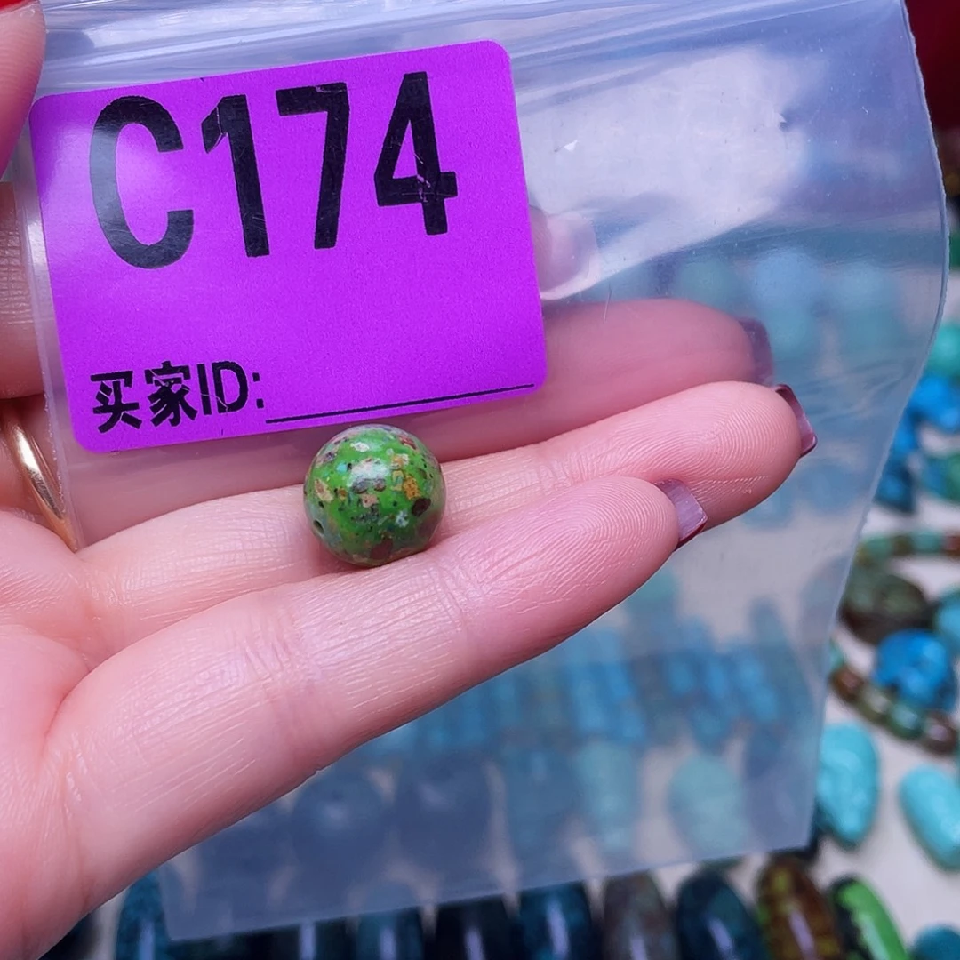 空竹粉丝专享十堰特色手工散珠