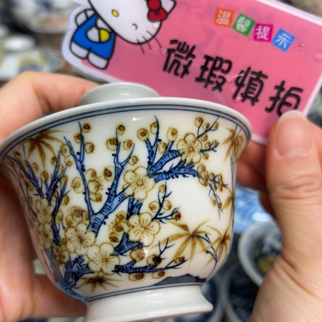【闪购商品】M****r陶瓷艺术有限公司