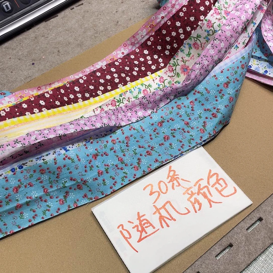 无纺布直播间闪购链接