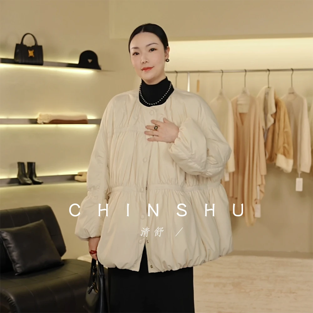 清舒【小杏芙】柔雾褶皱90白鹅绒温柔鹅绒服圆领冬季保暖外套5101#