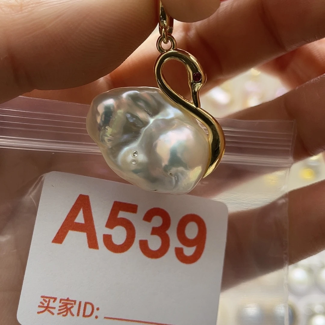 未镶嵌淡水珍珠天然珍珠