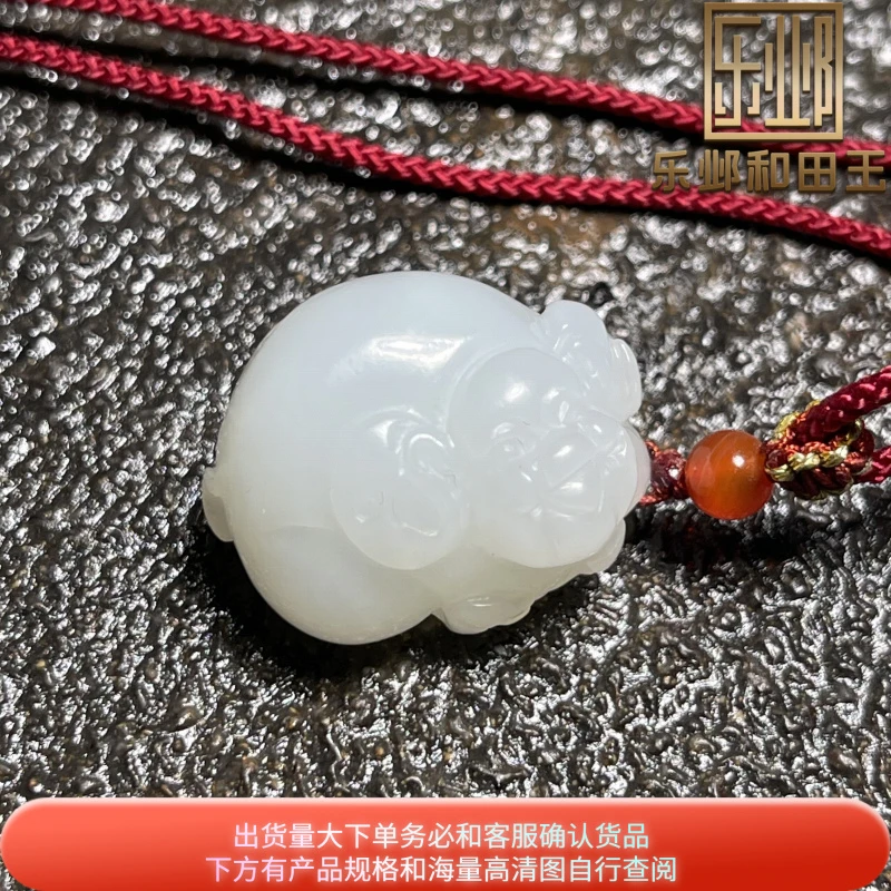乐邺和田玉吊坠俄罗斯羊脂白玉细腻无结构手工雕发财猪吊坠配饰