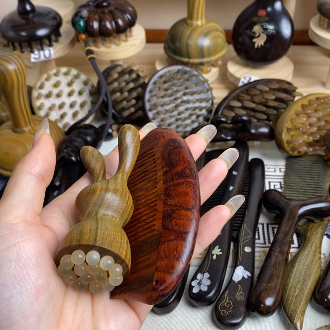 紫光檀按摩梳子按摩