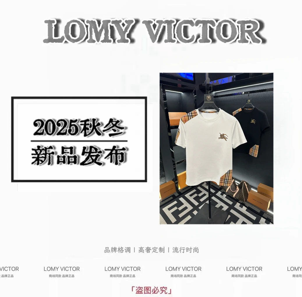 2025年时尚百搭潮流半袖男士设计师圆领轻奢休闲-k128
