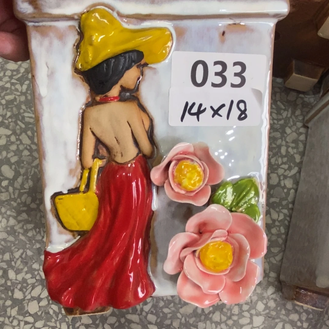 【闪购商品】