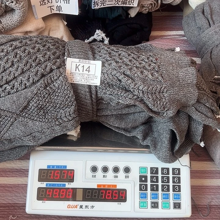 貉子绒衣服拆片K14