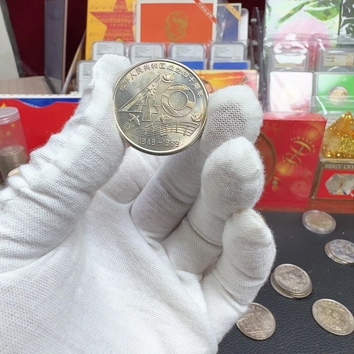 其他普通金属梅*大40纪念币60