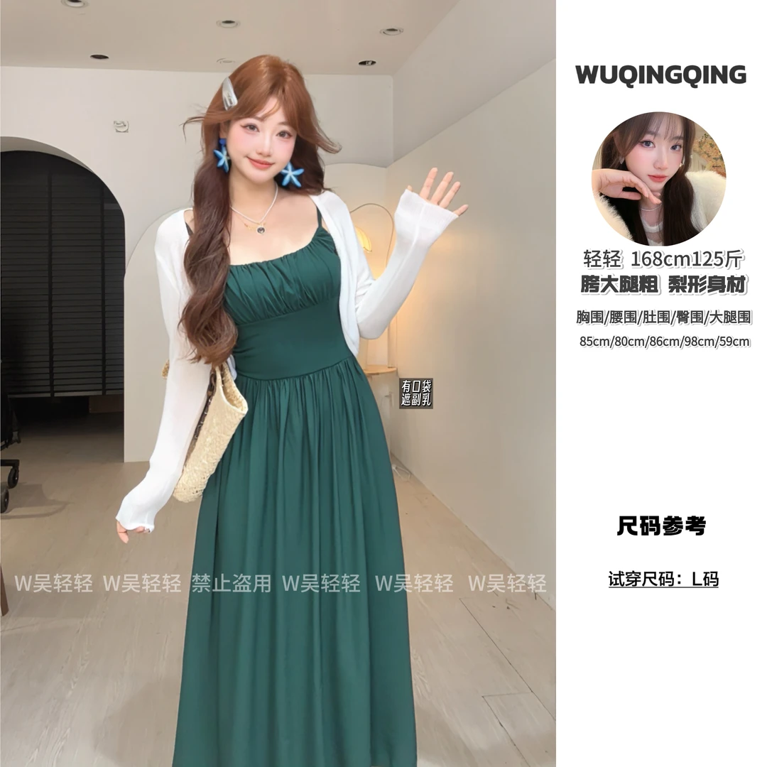 W轻轻自制｜【墨绿】口袋设计遮副乳显瘦弹力仙女吊带连衣裙