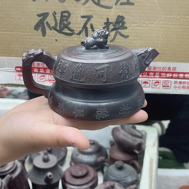 紫砂茶壶宜兴紫砂壶瑕疵