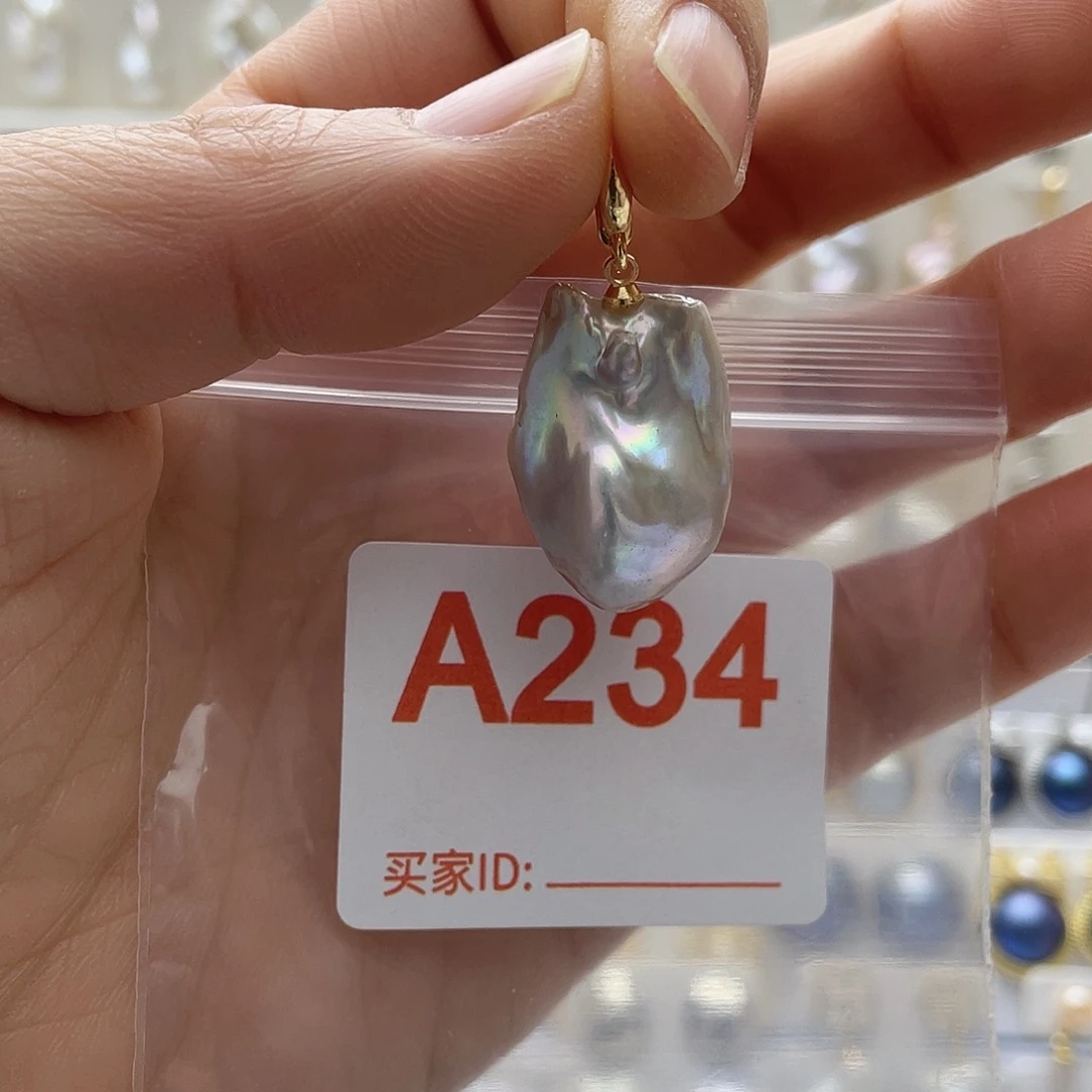 未镶嵌淡水珍珠天然珍珠