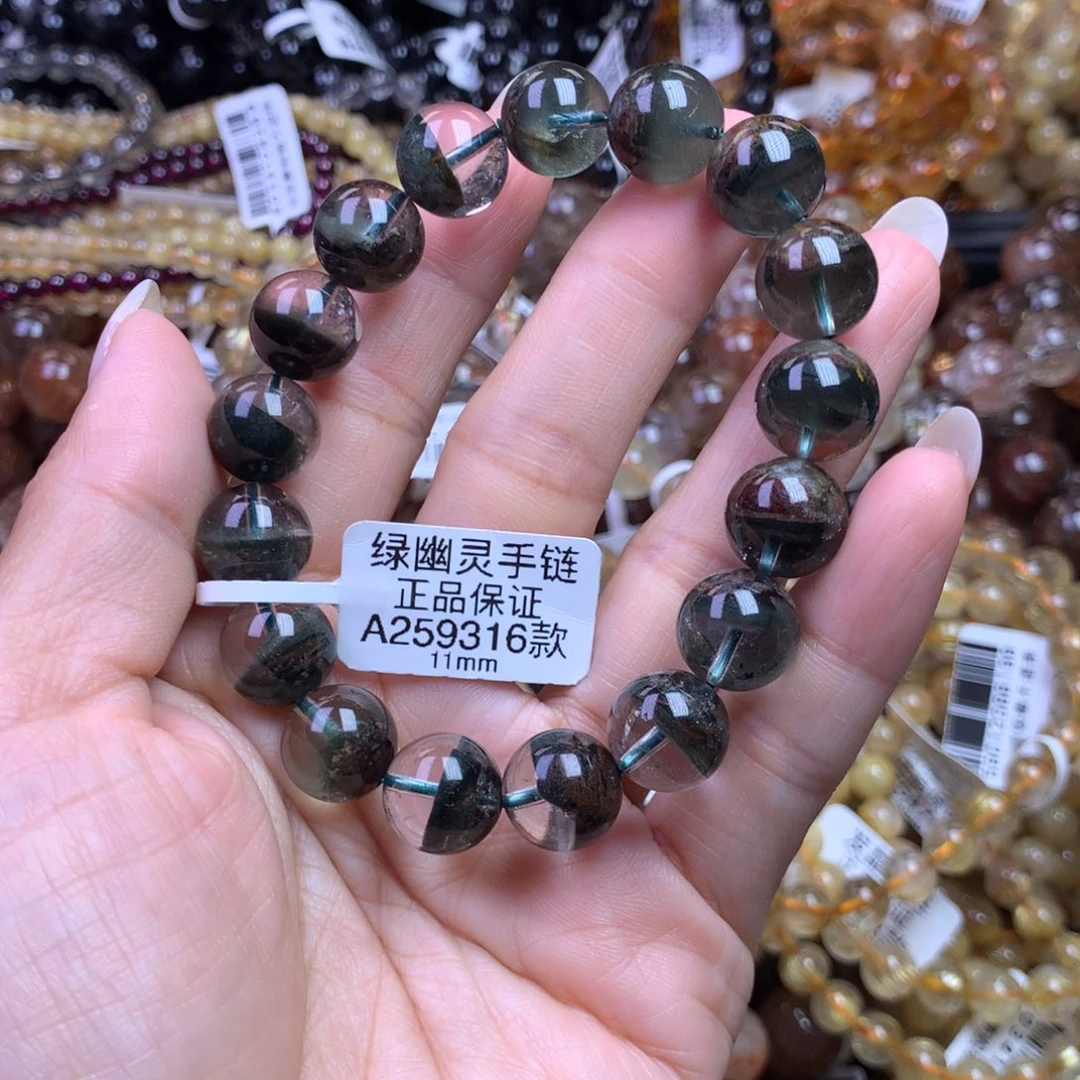 水晶手链未镶嵌11111111111