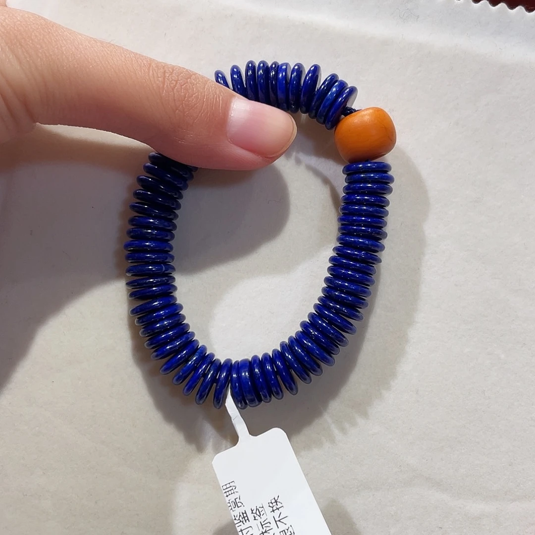 青金石未镶嵌手串