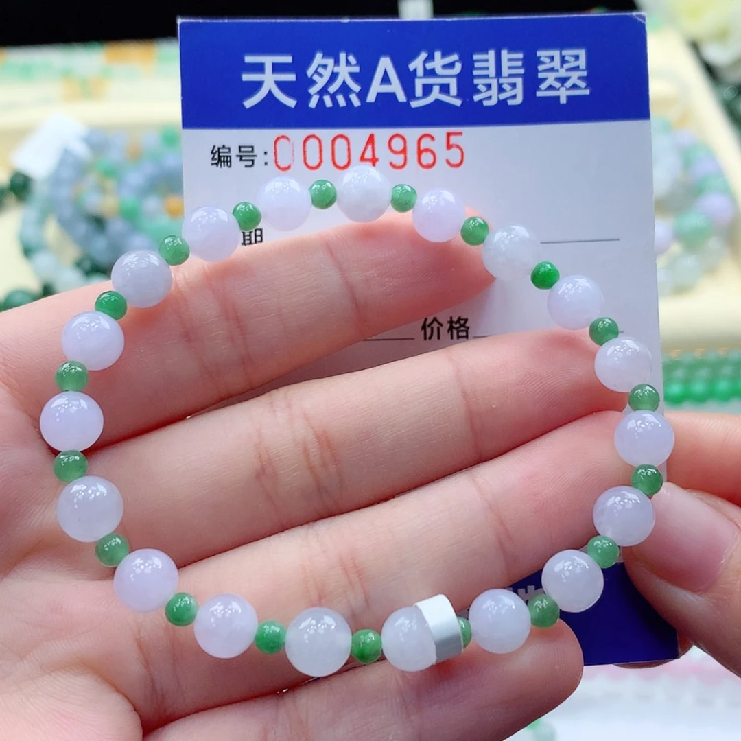 【闪购商品】翡翠项链未镶嵌缅甸天然a货翡翠