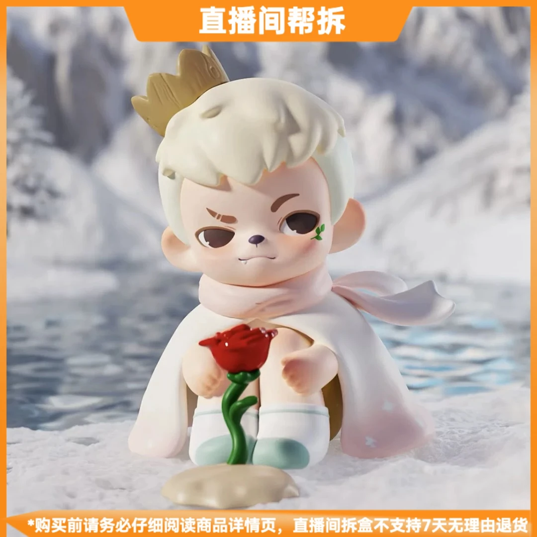 【拆盒】Rayan万物生长系列盲盒潮玩礼物新品摆件