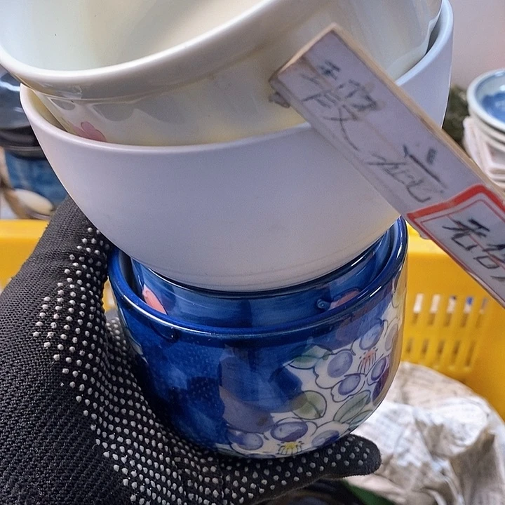 瓷片〃*光啊啊啊啊啊啊啊啊你好