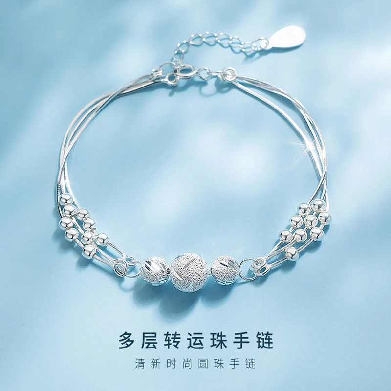 足银银制品 多层转运珠手链（无礼盒）SL112