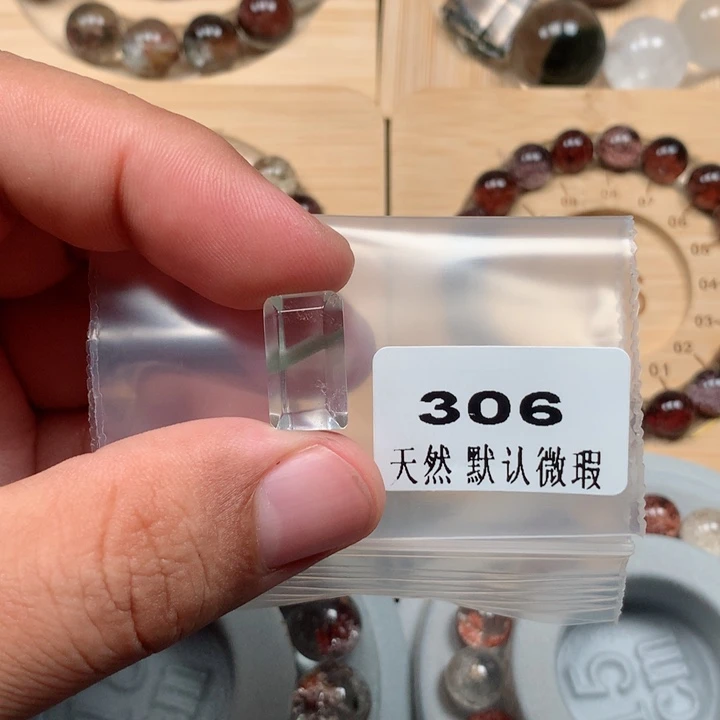 豆****吊坠(不含链)未镶嵌水晶