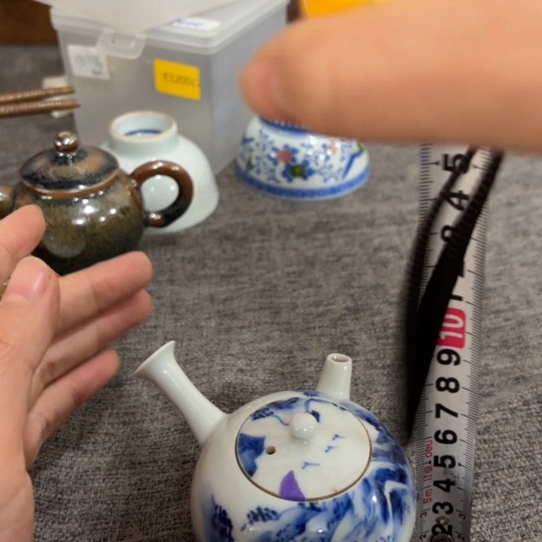 非常好看漂亮的物品