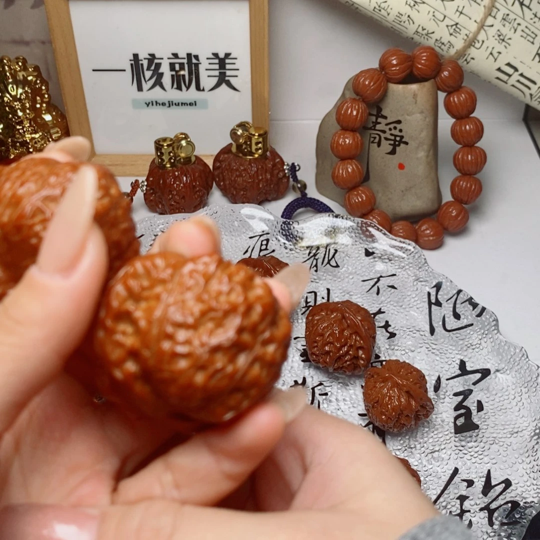 望***莲文玩核桃文玩核桃