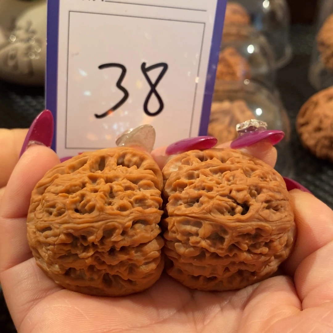 吊坠文玩核桃38南疆石全品300尺