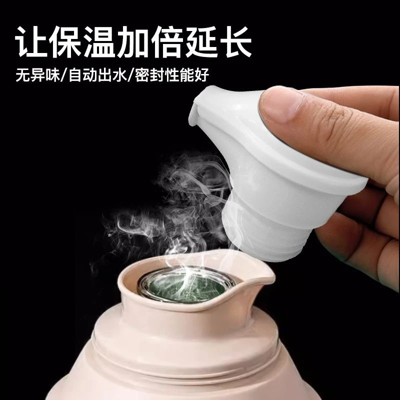 热水瓶塞子学生宿舍新款防漏家用老式暖水瓶木塞配件