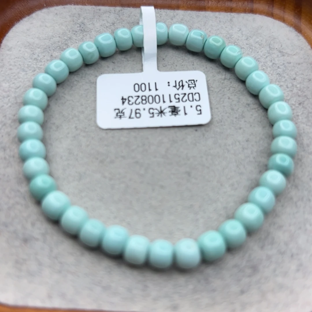 绿松石未镶嵌珠宝半成品