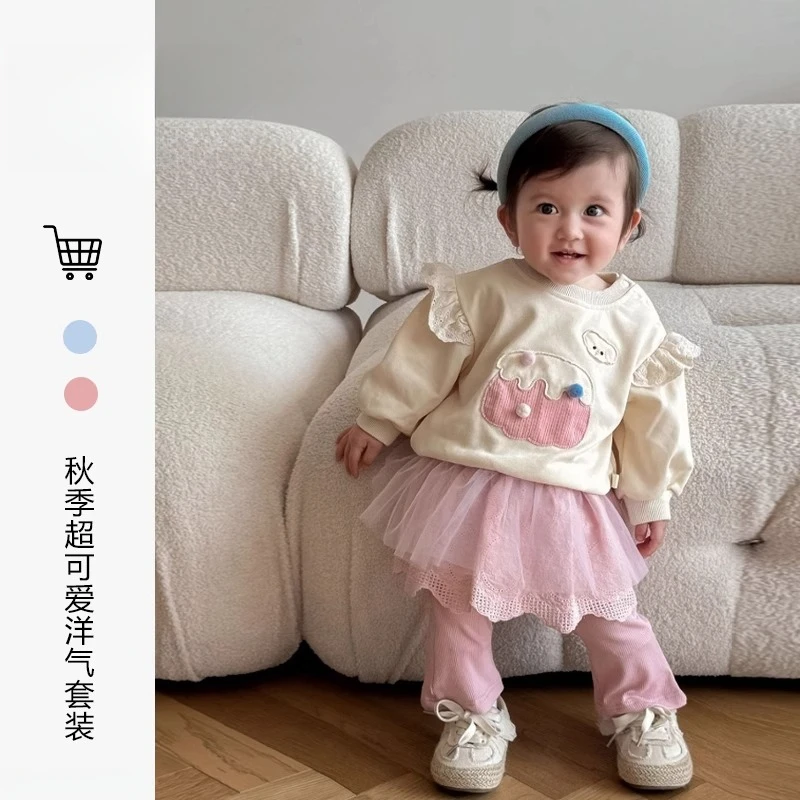 女童卫衣春秋多巴胺穿搭一岁女宝宝衣服超萌上衣洋气裤子秋装套装