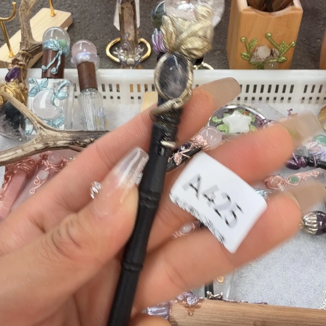 烟晶手链未镶嵌白