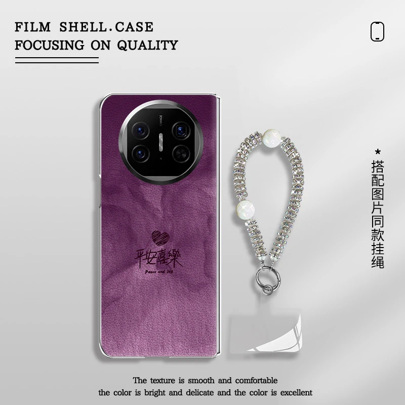 适用华为matex5手机壳平安喜乐电镀小羊皮折叠壳全包保护套