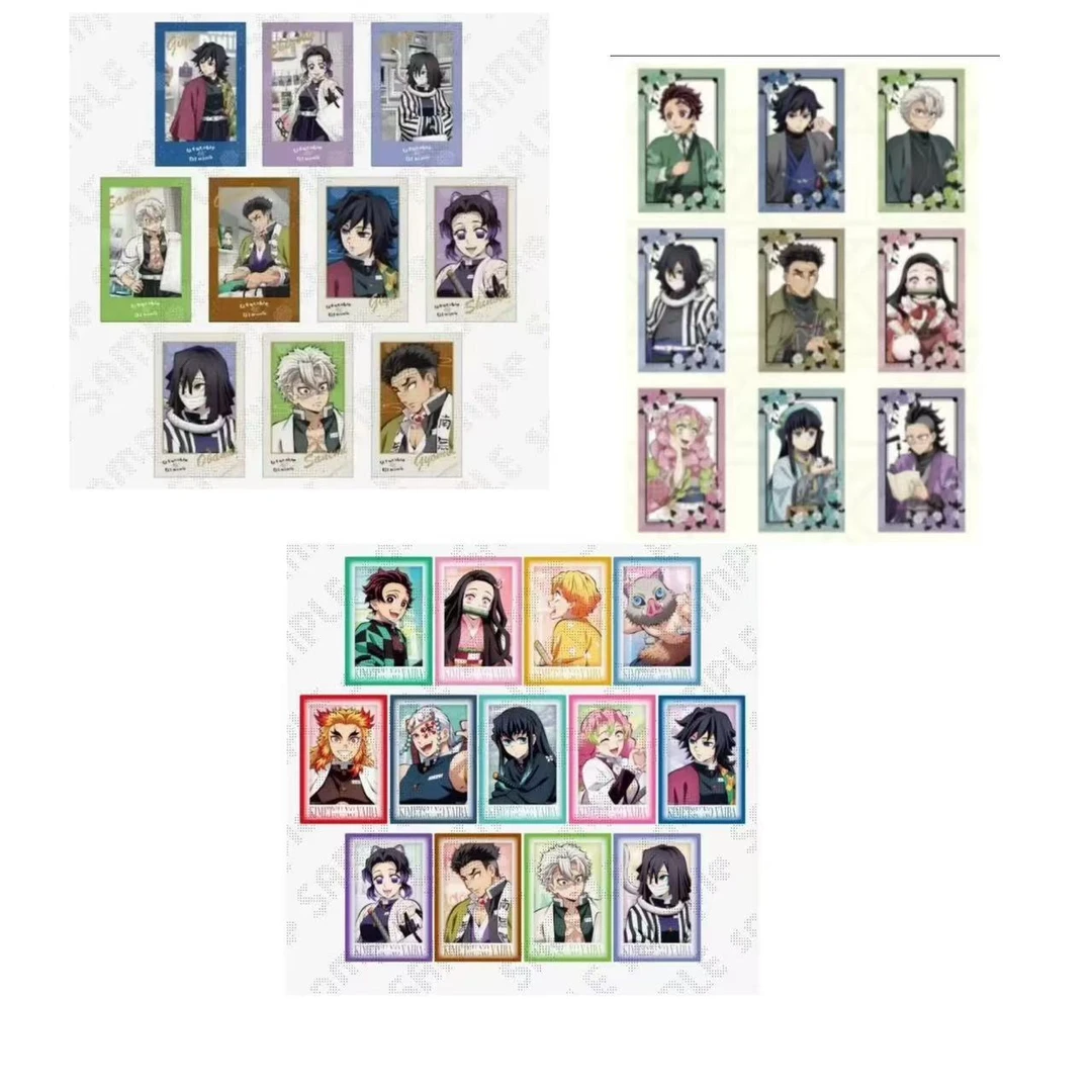 （现货 ）鬼灭之刃   透卡卡片（未成年禁止下单）