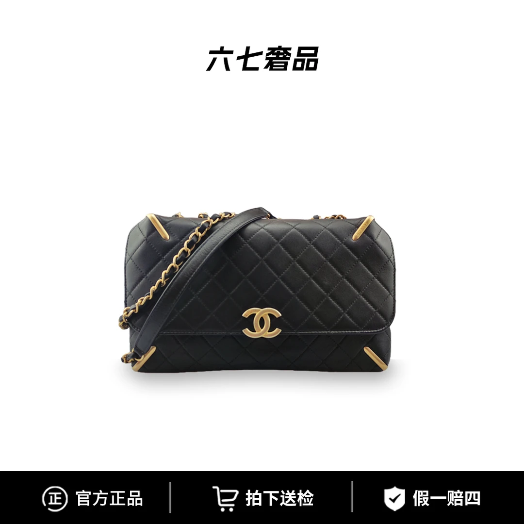 95新 Chanel/香奈儿 季节款链条包女士单肩斜挎包