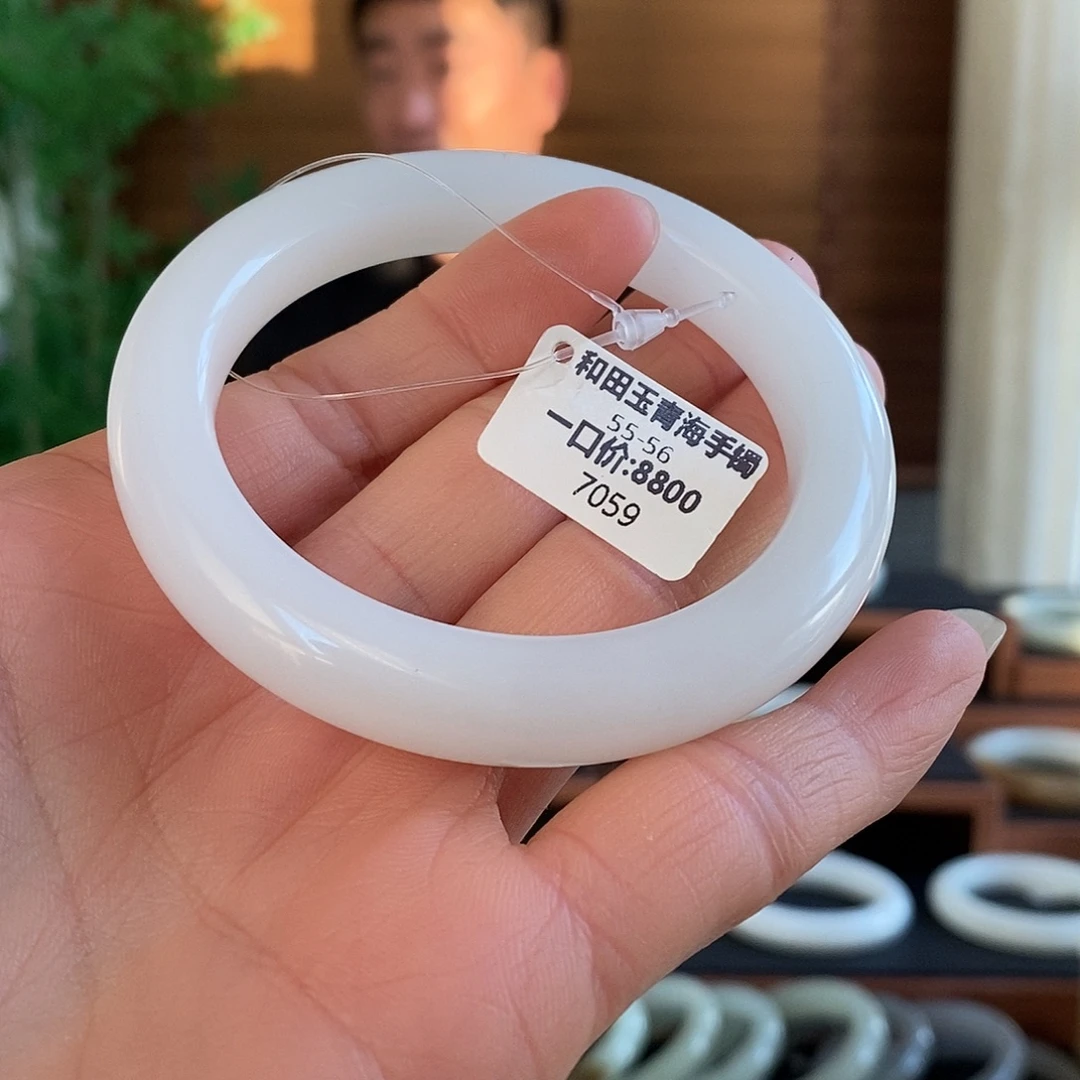 和田玉未镶嵌手镯7059