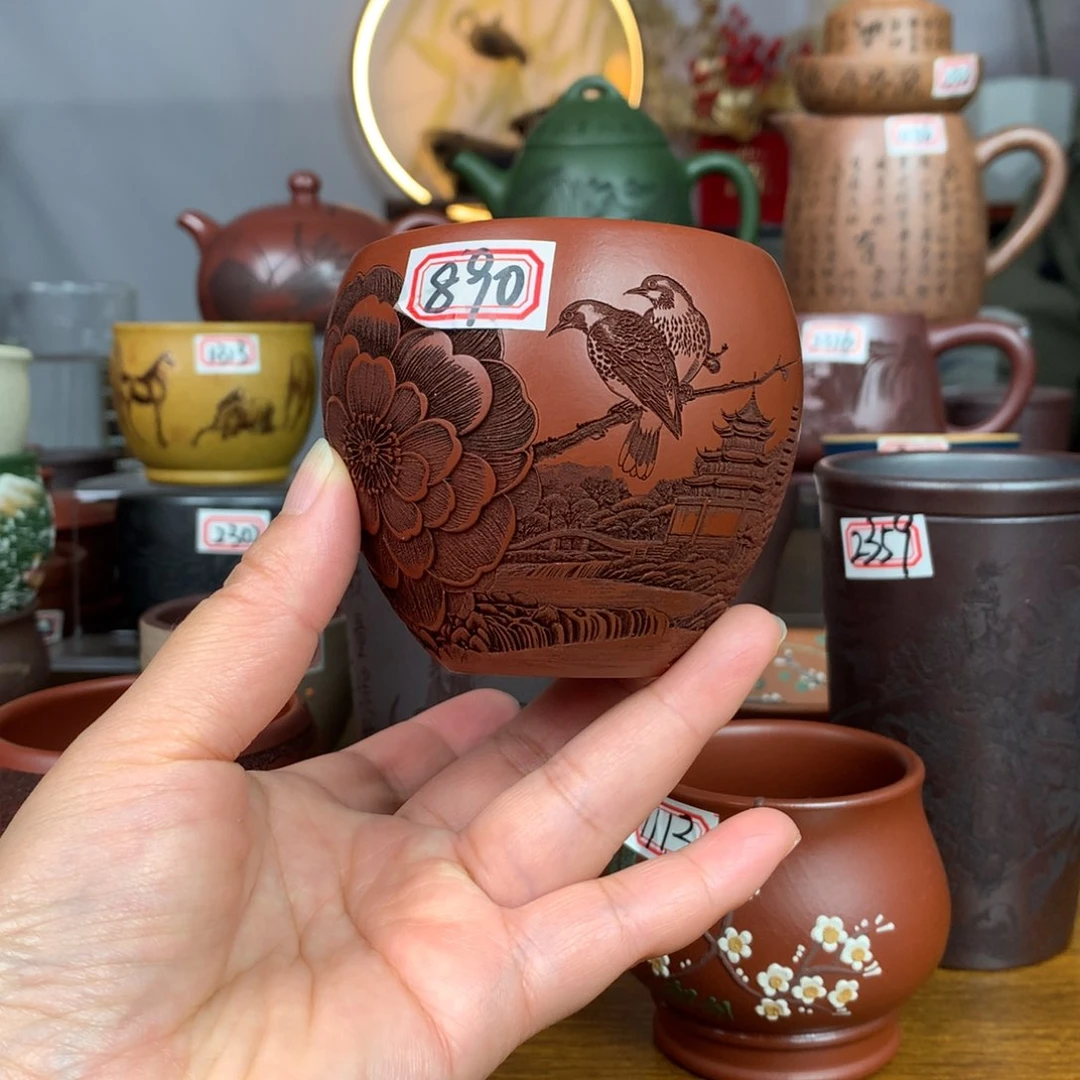 紫砂茶杯宜兴紫砂茶具