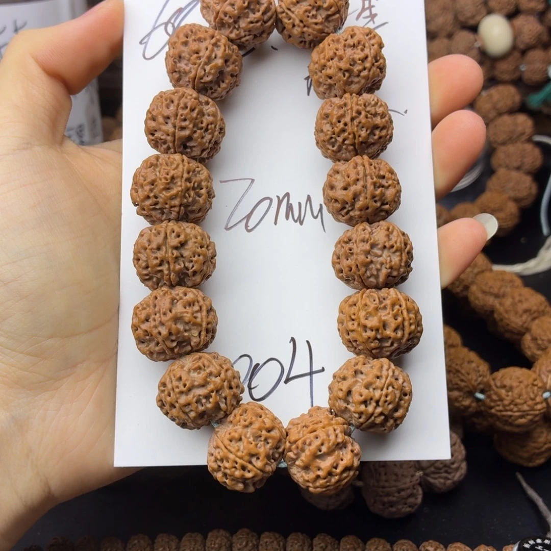 金刚菩提吊坠五星蜂王004