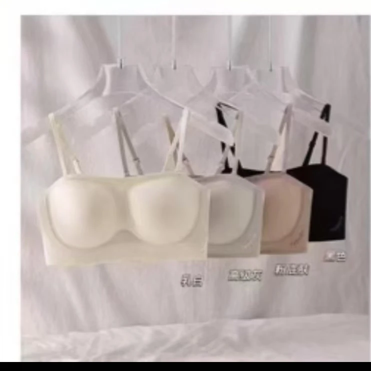 6073 百搭美背背心（固定杯） PP