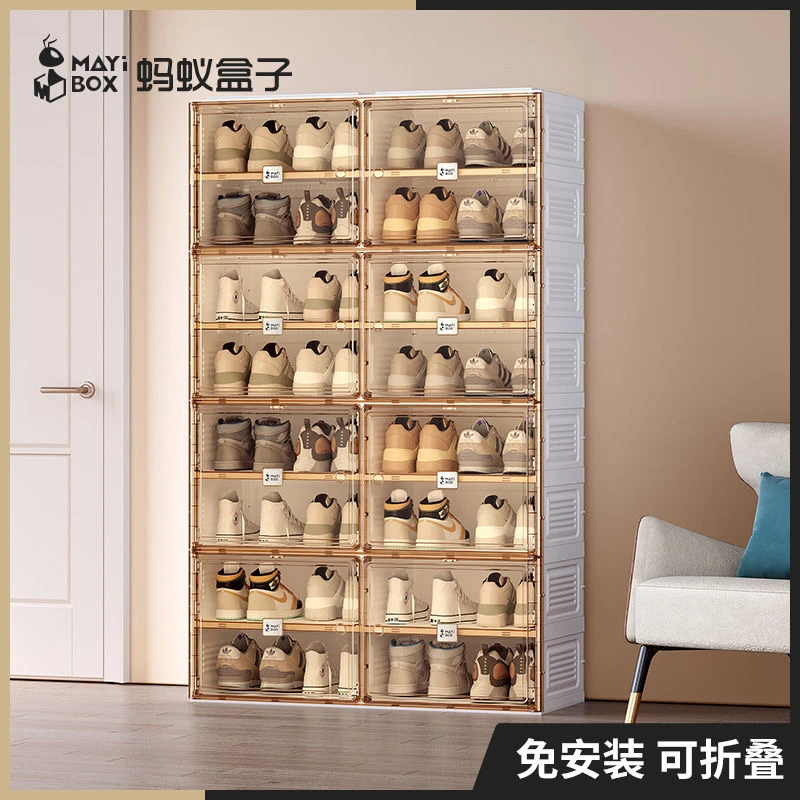 免安装鞋柜子收纳柜家用门口防尘大容量鞋柜鞋子收纳盒